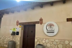 El Balc&oacute;n de la Vega | Hotel Rural y Restaurante