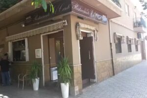 El Cant&oacute; Restaurant