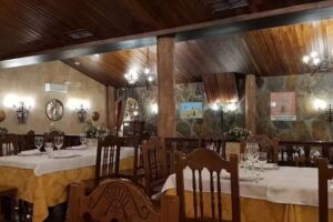 El Caser&oacute;n De Los Arcos