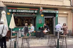 El Cuartelillo del Caim&aacute;n