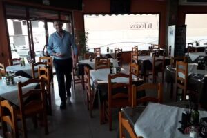 El Fog&oacute;n de Guadalmar