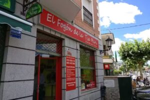 El Fog&oacute;n de la T&iacute;a Mari