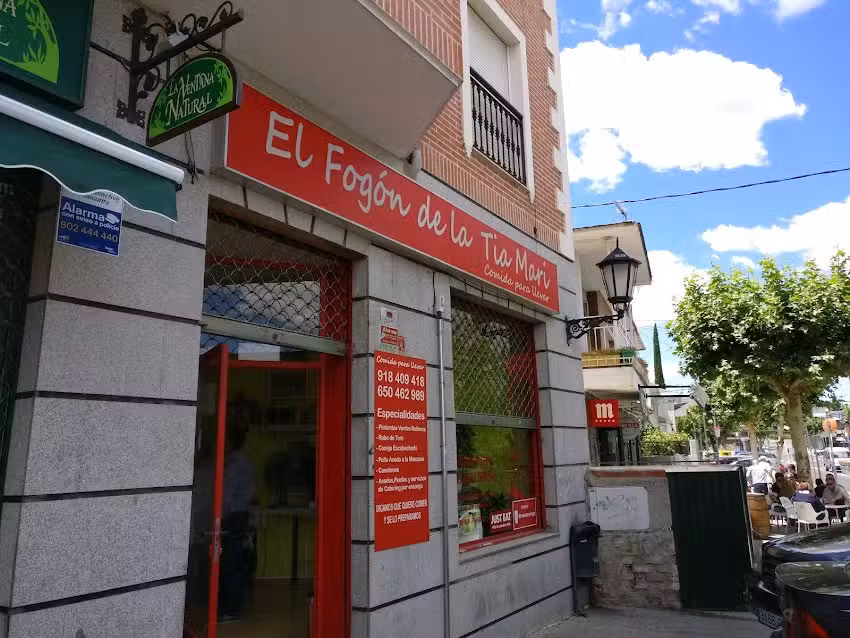 El Fog&oacute;n de la T&iacute;a Mari