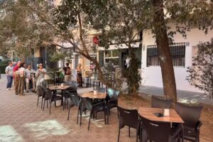 El Grifo Buhaira &ndash; 41018