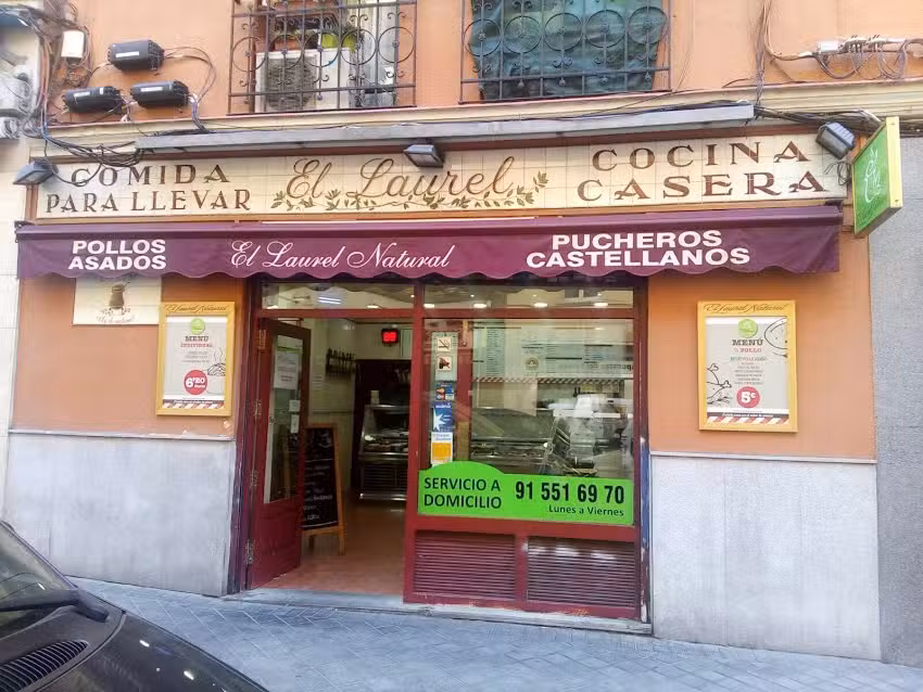 El Laurel Natural S.L.