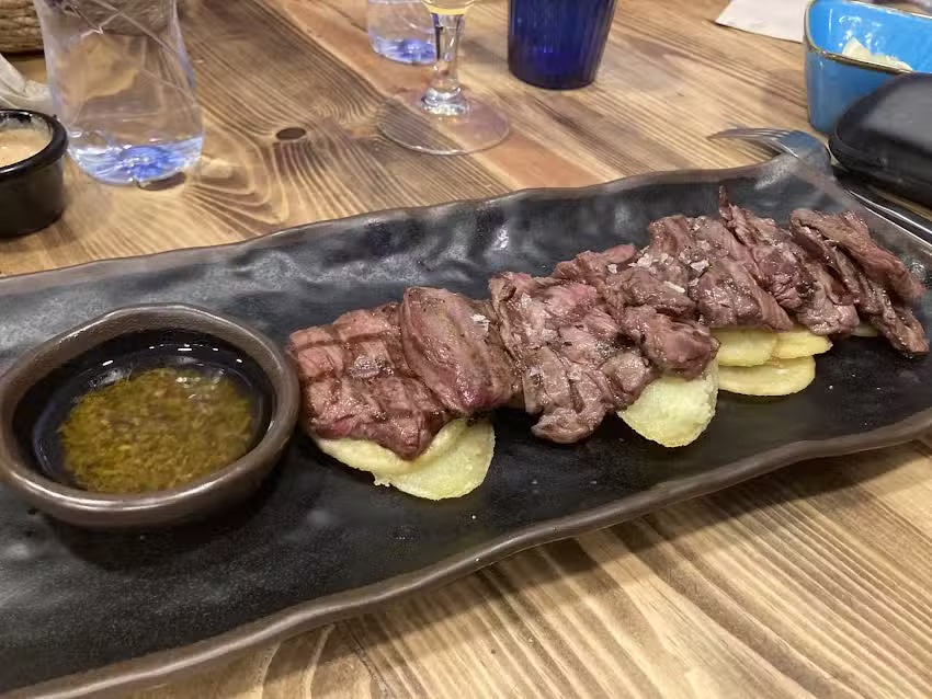 EL MOS