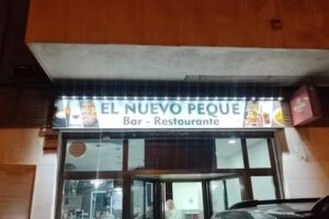 El NUEVO PEQUE BAR RESTAURANTE