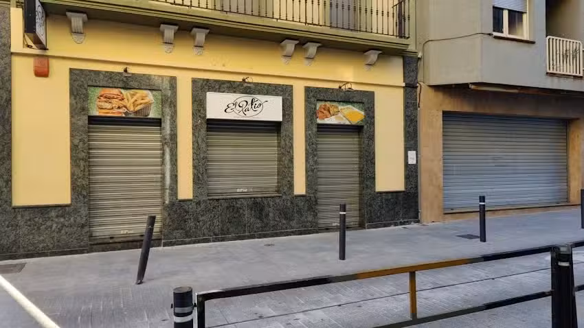 El patio bar i lounge