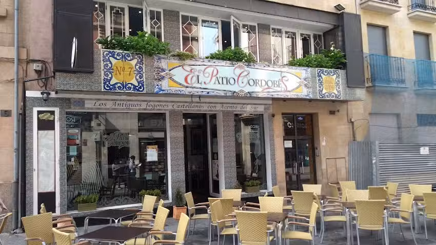 El Patio Cordob&eacute;s