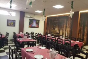 El Patio de Ram&oacute;n