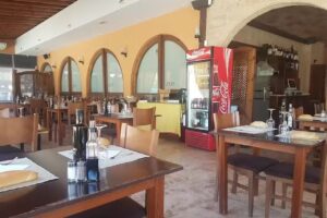 El Perejil Restaurante