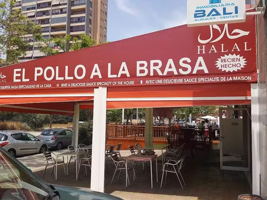 El Pollo A La Brasa HALAL