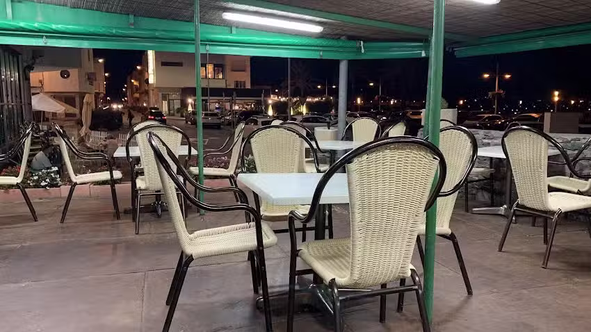 El rac&oacute; del port