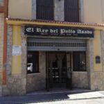 EL REY DEL POLLO ASADO