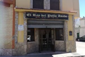 EL REY DEL POLLO ASADO