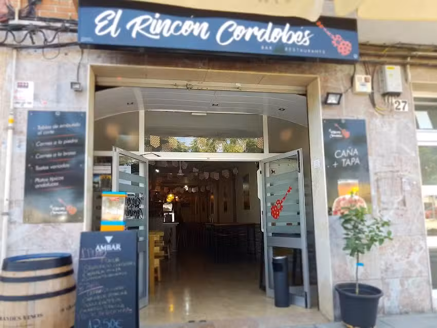 El Rinc&oacute;n Cordob&eacute;s