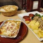 El Rinc&oacute;n De Carmen