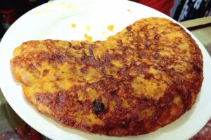 El Rinc&oacute;n De Juanita