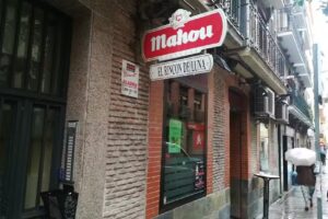 El Rinc&oacute;n de Luna