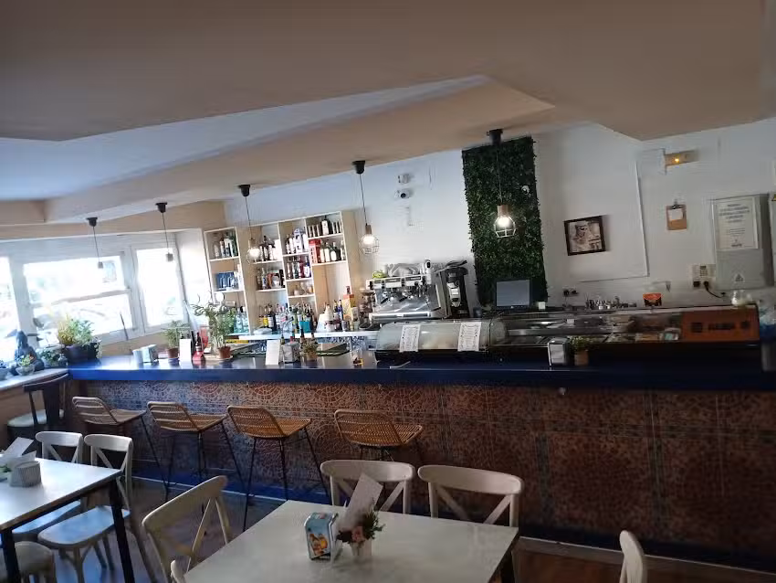 El Rinc&oacute;n de Mam&aacute;