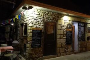 El Rinc&oacute;n de Mariano