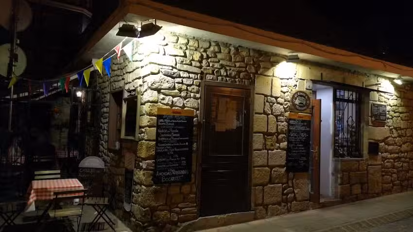 El Rinc&oacute;n de Mariano