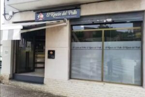 El rincón del pollo