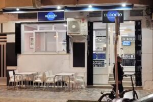 El Roc&iacute;o Pizzer&iacute;a Argentina & Cafeter&iacute;a