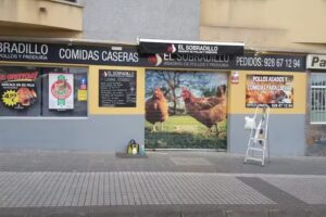 EL SOBRADILLO Asadero Los Frailes