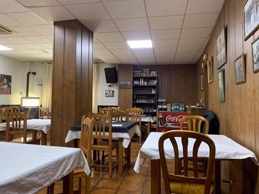 El Toreo