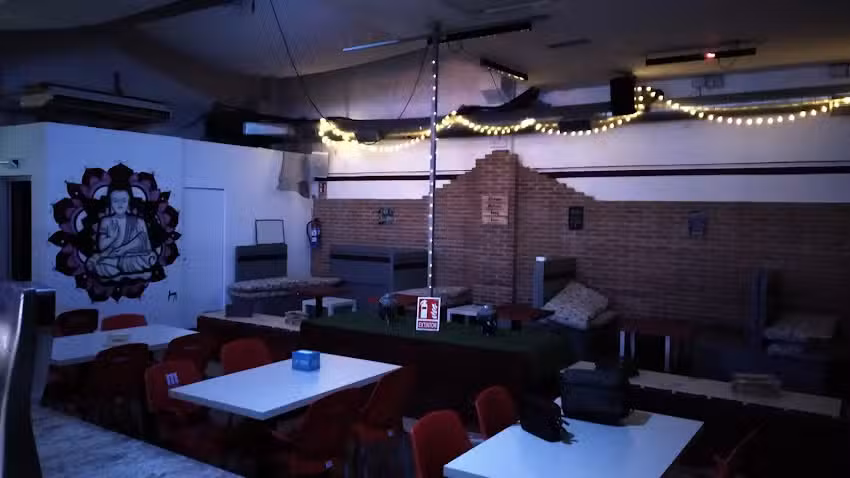 El
