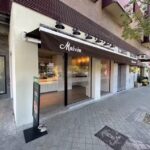 Empanadas Malv&oacute;n