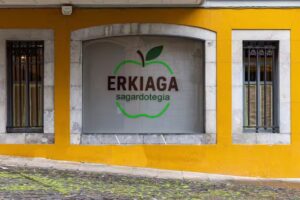 ERKIAGA SAGARDOTEGIA