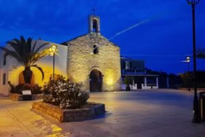 Fonda Pepe &ndash; Restaurante P. Y. K.