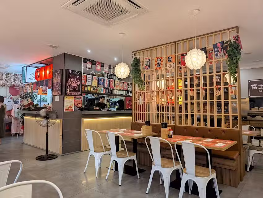 Fuji Ramen