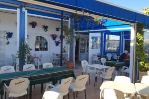 Galins &ndash; Bulgarian Restaurant