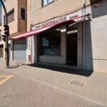 Garcigrande de Bellota