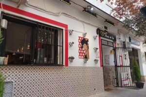 Gastro-Bar El Rinc&oacute;n del Arte