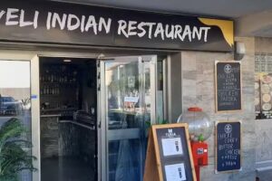 Haveli Indian Restaurant