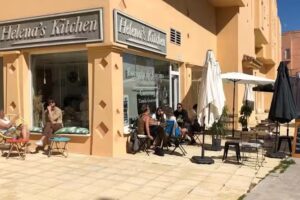 Helena&rsquo;s Kitchen