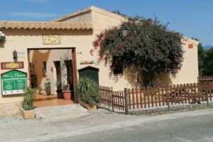 Hospeder&iacute;a La Mariposa