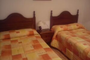 Hospeder&iacute;a Rural La Almijara