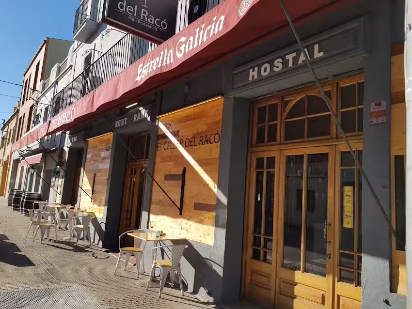 Hostal Empord&agrave; y Restaurante La Terraza