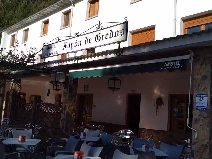 Hostal Restaurante Fog&oacute;n de Gredos