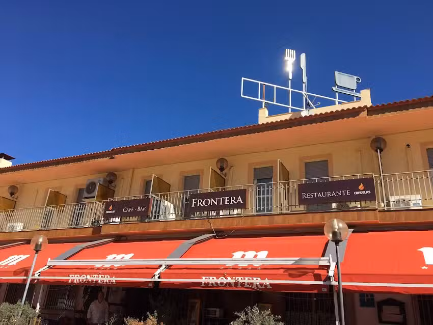Hostal Restaurante Frontera