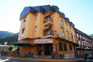 Hostal Restaurante M&eacute;ndez &laquo;El Guardia&raquo;