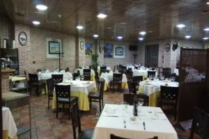 Hotel Restaurante El Jard&iacute;n