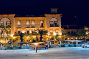 Hotel – Restaurante Sierra de Segura