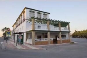 Hotel Restaurante V&iacute;a Sevilla-C&aacute;diz