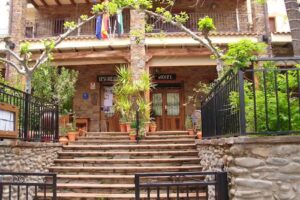 Hotel Rural Cast&uacute;o | Signatura: H-CC-656